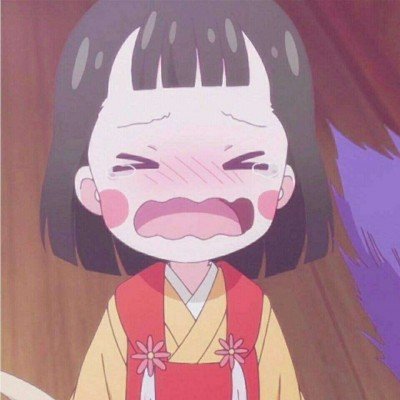 放开那个女巫
